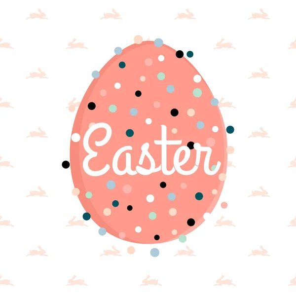 Easter Card Easter Holidays Design Concept Vector Illustration Stock Illustration