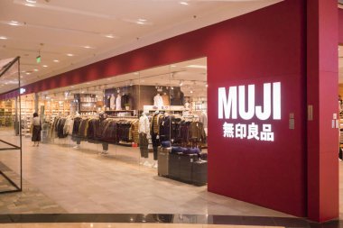 Çin, Şangay 'daki Muji Mağazası, 17-11-19, ünlü Japon markası. Dükkan cephesi