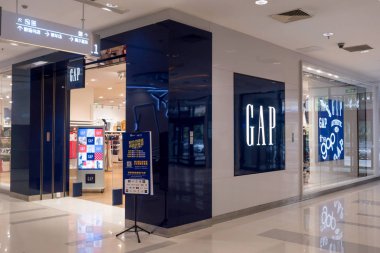 Şangay, Çin 'deki Gap mağazası, 17-11-19, günlük giyim markası