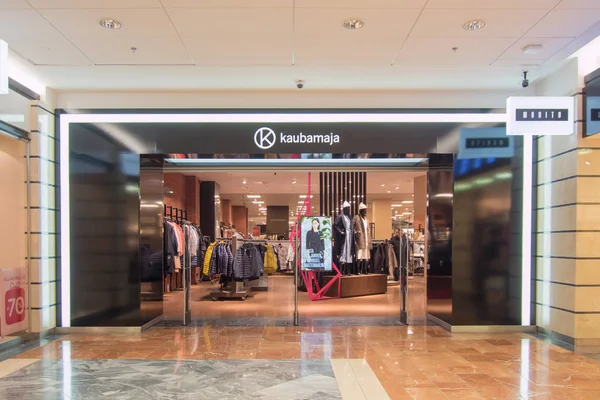 Kaubamaja商店立面，爱沙尼亚塔林，2020年2月9日 免版税图库图片