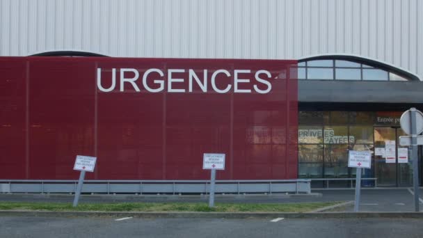 Dringlichkeiten - Notaufnahme (französisch) während der Covid-19 Quarantäne-Krise Krankenhaus Le Mans, Frankreich 13-4-2020 — Stockvideo