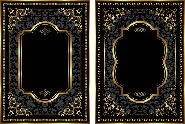 Векторный набор в стиле винтаж из золота — стоковый вектор