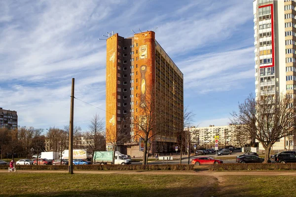 Hogar Una Maleta Hotel Karelia San Petersburgo Rusia — Foto de Stock