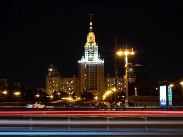 Moscou Russie Université Etat Moscou Msu Nuit — Photo