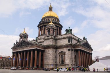 Saint Isaacs Cathedral church dome in Saint-Petersburg, Russia clipart