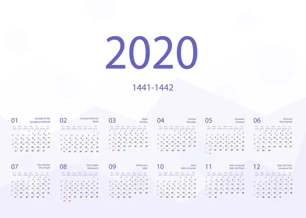 Calendário islâmico 2020 hijri 1441-1442. Modelo de celebração vetorial com semana a partir de domingo em fundo geométrico violeta suave . — Vetor de Stock