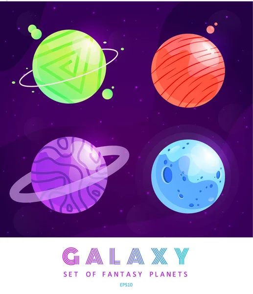 Ensemble vectoriel de planètes de dessin animé. Ensemble coloré d'objets isolés. Fond spatial. Des planètes fantastiques. Un univers coloré. Game design. Planètes spatiales fantastiques pour ui jeu de galaxie. SPE 10 . — Image vectorielle