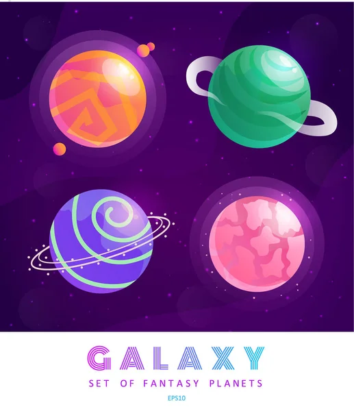 Ensemble vectoriel de planètes de dessin animé. Ensemble coloré d'objets isolés. Fond spatial. Des planètes fantastiques. Un univers coloré. Game design. Planètes spatiales fantastiques pour ui jeu de galaxie. SPE 10 . — Image vectorielle