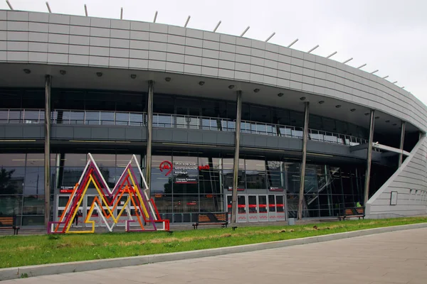 Vista da nova estação do anel central de Moscou "Luzhniki ". — Fotografia de Stock