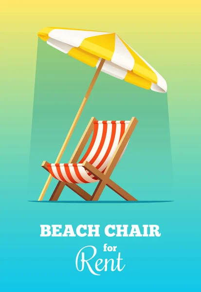沙滩椅或贵妃椅和雨伞出租。矢量夏日插画 — 图库矢量图片