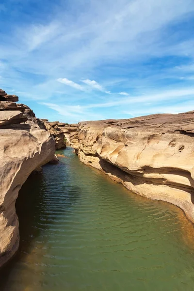 Vue Sur Canyon Hat Chom Dao Ubon Ratchathani Thaïlande Avec — Photo