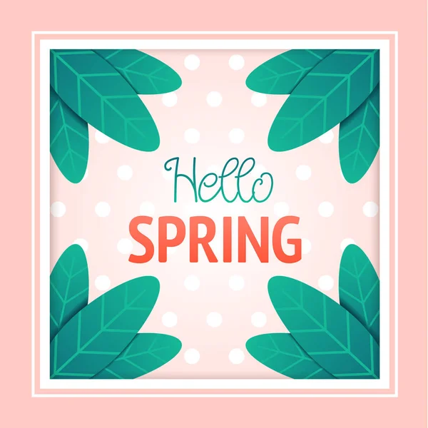 Hallo lente kaart met bladeren en stippen op achtergrond. — Stockvector