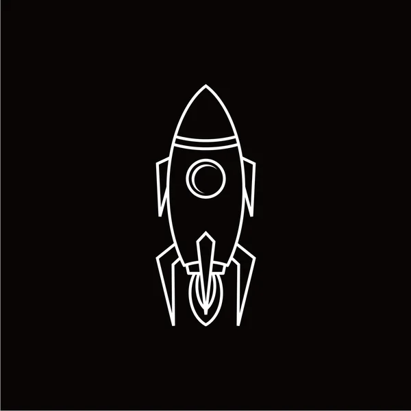 スペースシャトル ロケット — ストックベクタ