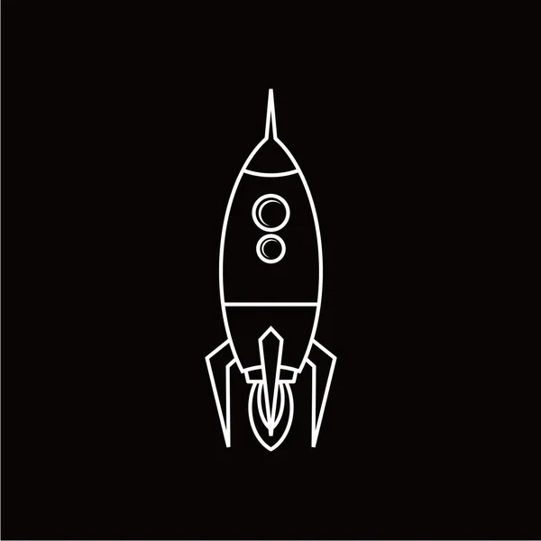 Space shuttle rocket — Stock Vector