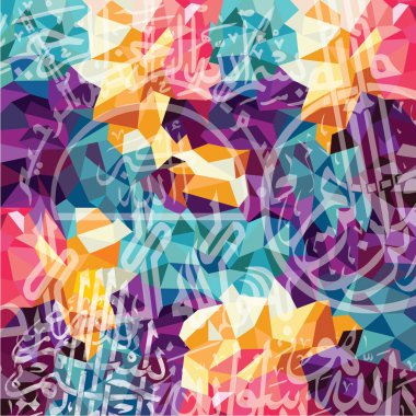 hat Yüce Allah işaretleri