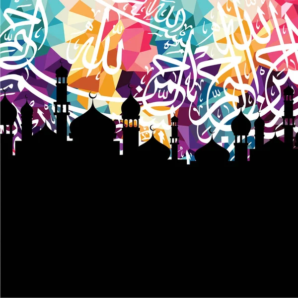 Silhouettes of islam mosques — Stock Vector