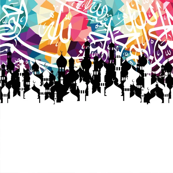 Silhouettes of islam mosques — Stock Vector