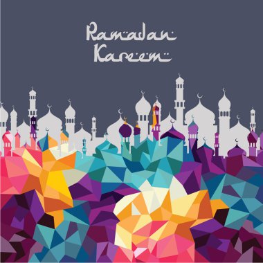 Ramazan Kareem tebrik kartı