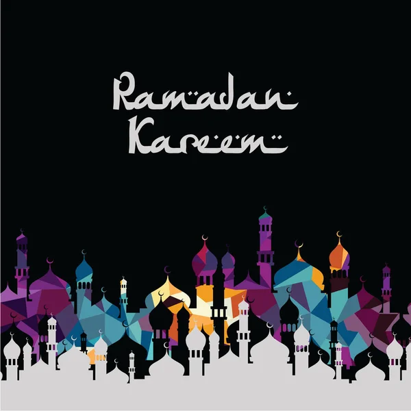 Grußkarte zum Ramadan Kareem — Stockvektor