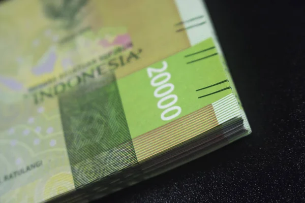 New two thousand rupiah money — Stock Photo, Image