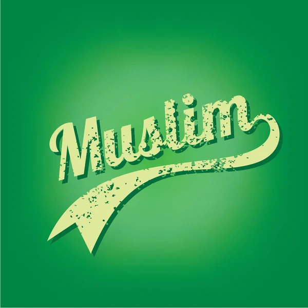 Palabra subrayada musulmana — Vector de stock