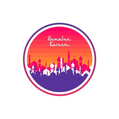 Ramazan Kareem tebrik kartı