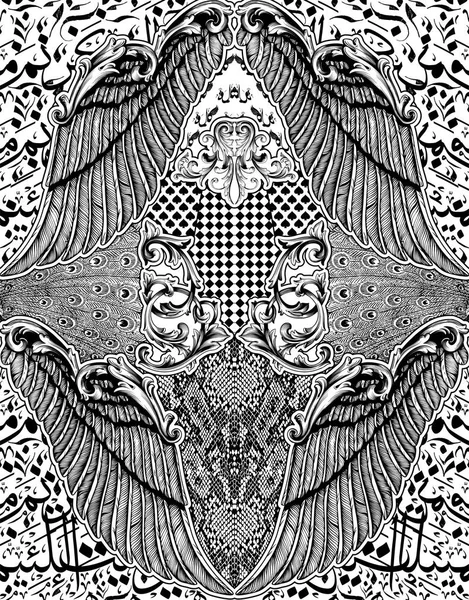 Kanat Barok yılan tavus kuşu tüyü ve Arap harfleri desen desen 