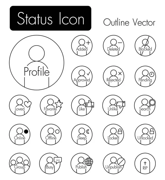Statussymbool. Pictogram van de persoon met veel status en tekst — Stockvector