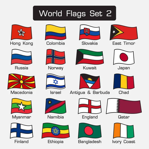 Wereld vlaggen set 2. eenvoudige stijl en platte ontwerp. dikke omtrek . — Stockvector