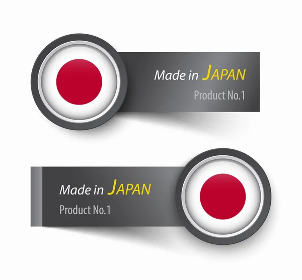 Bandiera icona ed etichetta con testo realizzato in Giappone  . — Vettoriale Stock