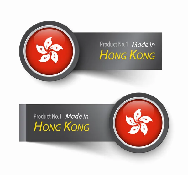 Icono de bandera y etiqueta con texto hecho en Hong Kong  . — Archivo Imágenes Vectoriales