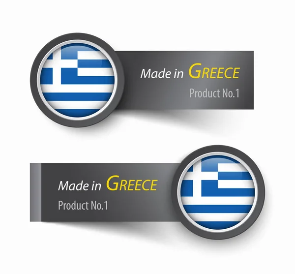 Flaggensymbol und Etikett mit griechischem Text . — Stockvektor