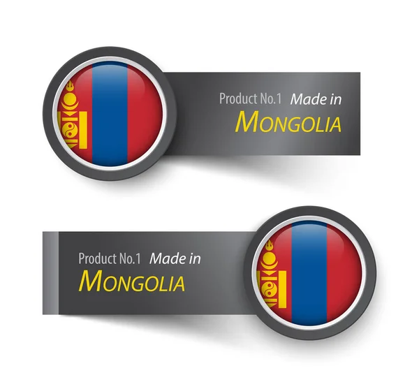 Tandai ikon dan label dengan teks yang dibuat di Mongolia  . - Stok Vektor