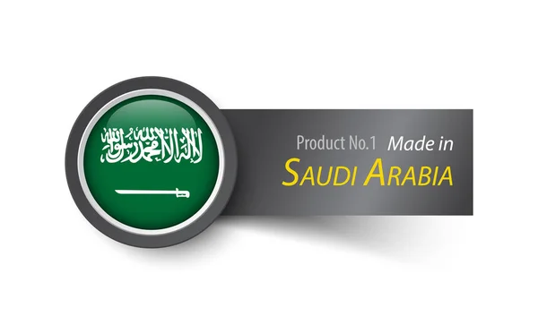 Значок и метка флага с текстом, сделанным в Саудовской Аравии — стоковый вектор