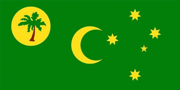 ココス (キーリング) 諸島の旗を公式ベクトル — ストックベクタ
