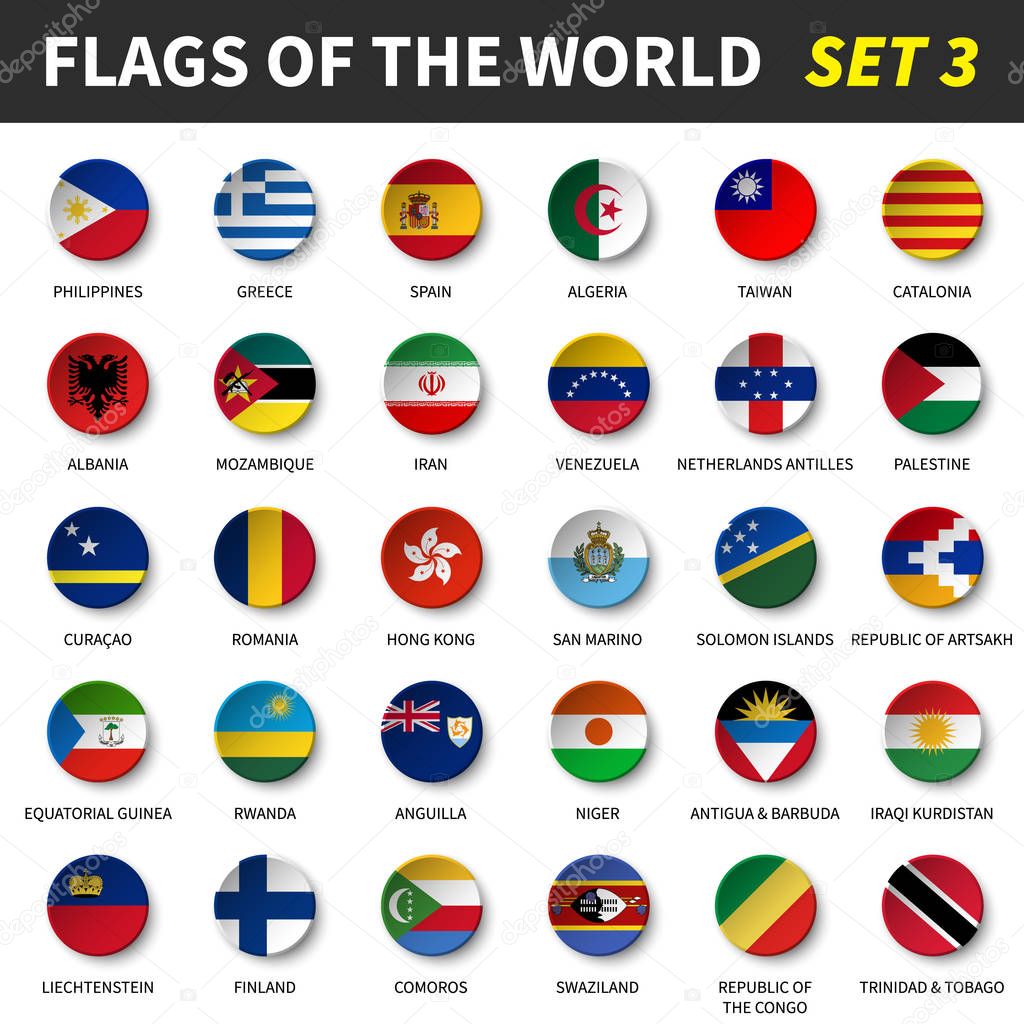 All flags of the world set 3 . Circle and concave design .