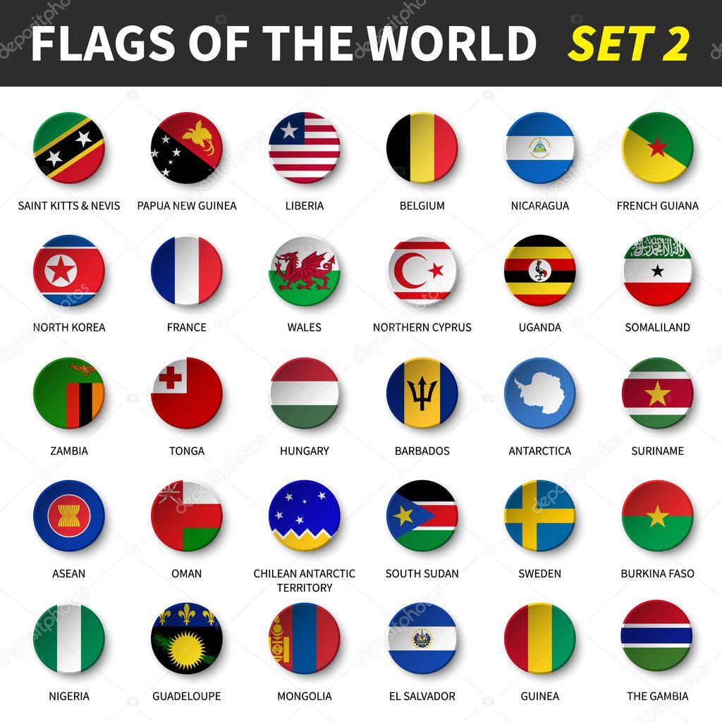 All flags of the world set 2 . Circle and concave design .