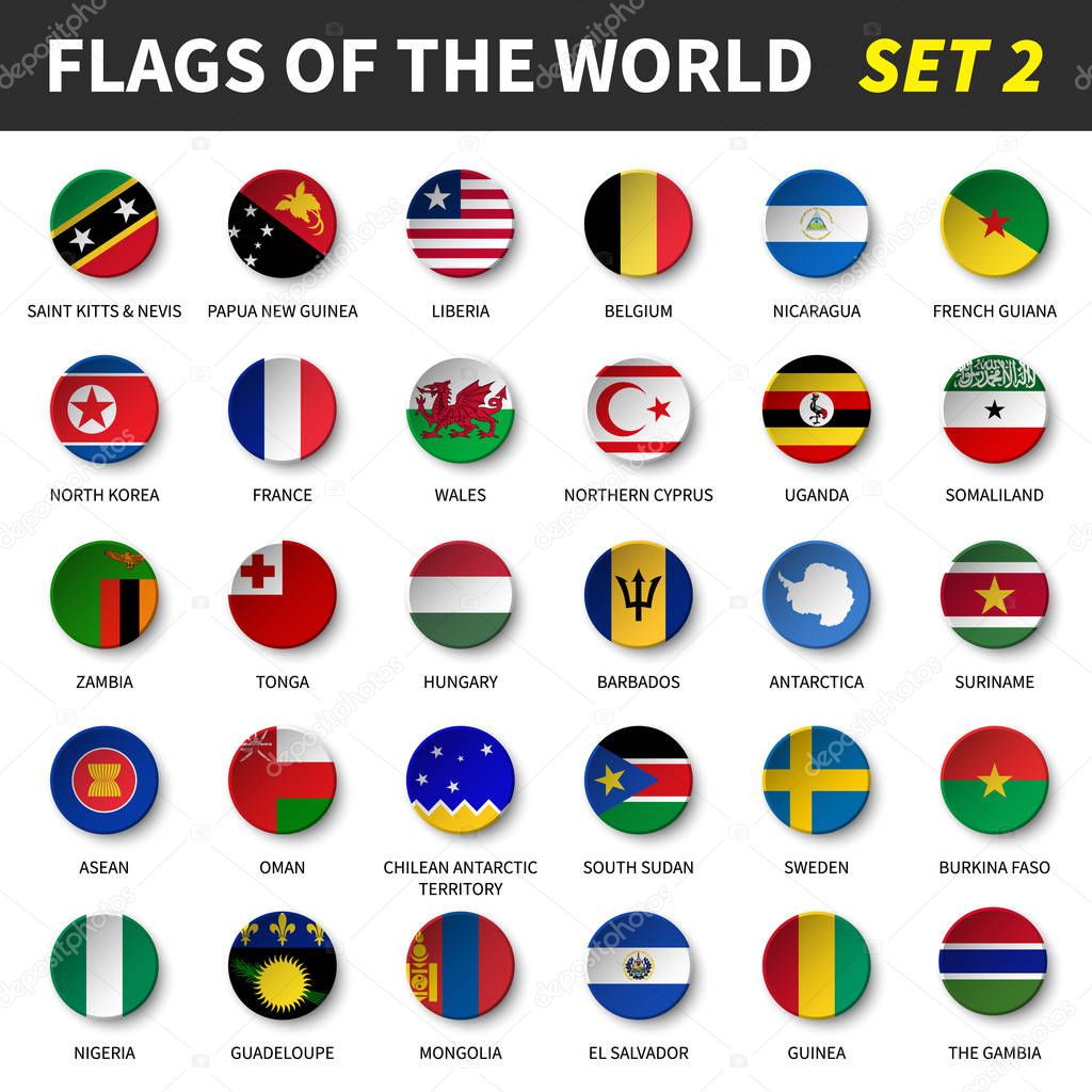 All flags of the world set 2 . Circle and concave design