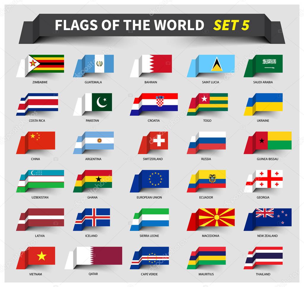 All flags of the world set 5 . Waving ribbon style