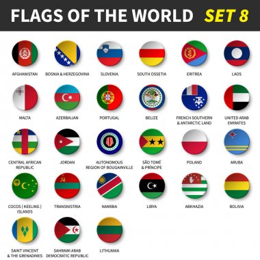 All flags of the world set 8 . Circle and concave design clipart