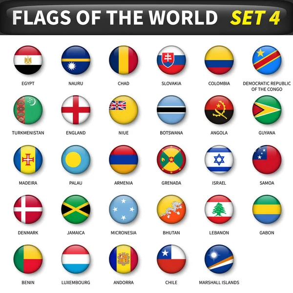 4 zestaw wszystkie flagi świata. Koło i wypukły wzór — Wektor stockowy