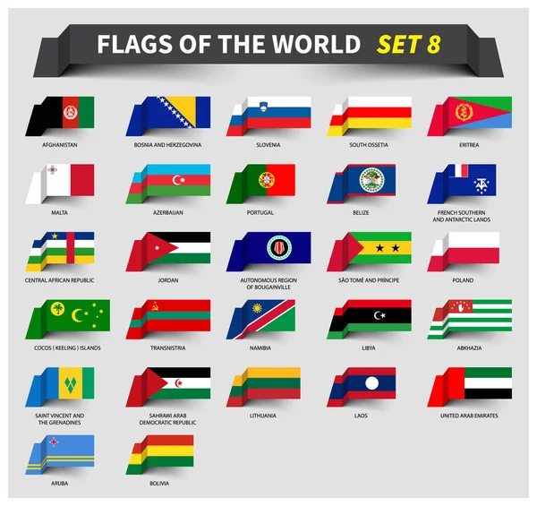 Alle vlaggen van de wereld ingesteld 8. Zwaaien lint stijl — Stockvector