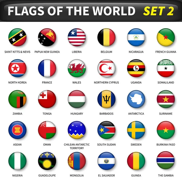 Kaikki maailman liput asetettu 2. Ympyrä ja kupera muotoilu — vektorikuva