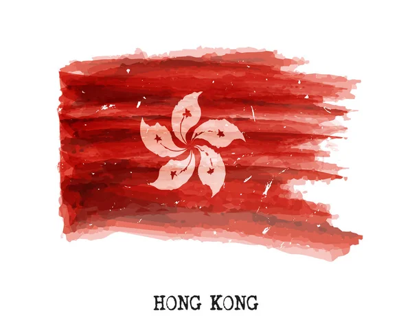Akvarellmålning flagga av Hong kong. Vektor — Stock vektor