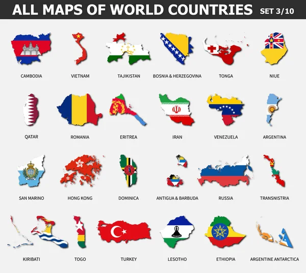 Todos os mapas de países do mundo e bandeiras. Conjunto 3 de 10. Coleção de contorno forma de mapa do país internacional com sombra. Design plano. Vetor  . —  Vetores de Stock