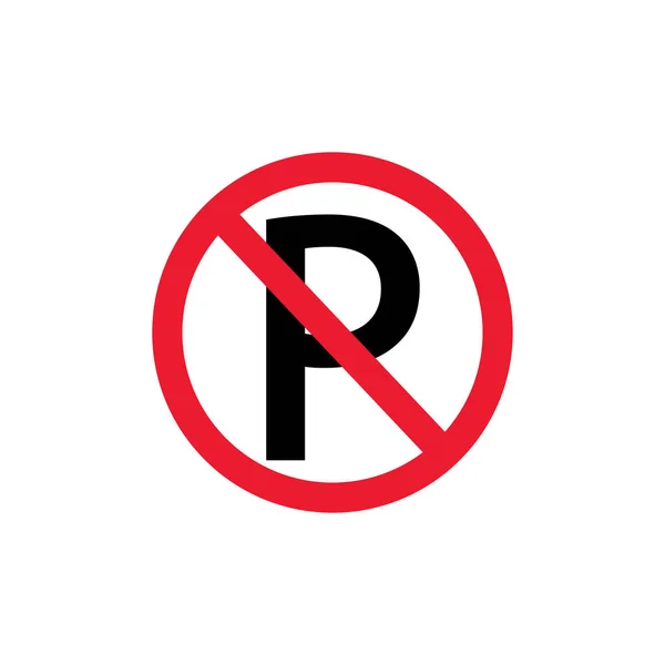 Parking Icon Simply Vector Illustration — 스톡 벡터