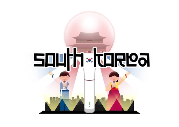 Logo of man and woman wearing Korean traditional Hanbok dress and singing on the stage behind the big light stick which has Gyeongbokgung Palace inside