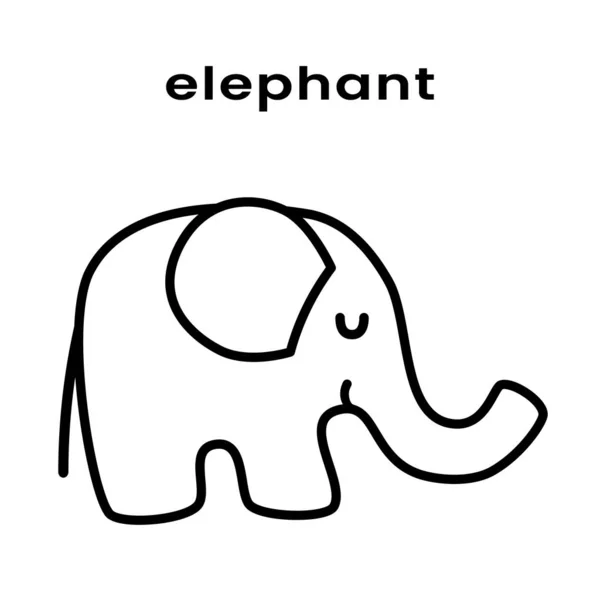 Símbolo Elefante Abstracto Icono Plantilla Diseño Del Logotipo Para Diseño — Archivo Imágenes Vectoriales