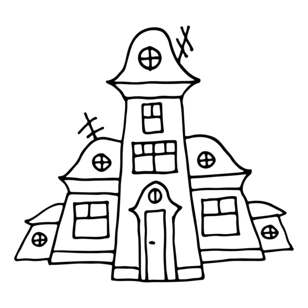 Rumah Kartun Gambar Tangan Ilustrasi Anak Anak Dengan Bangunan Bergaya - Stok Vektor