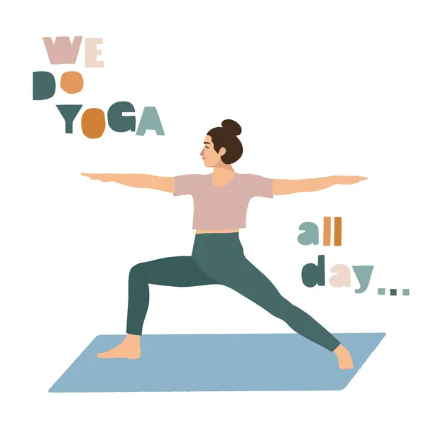 We do yoga — Stock Vector